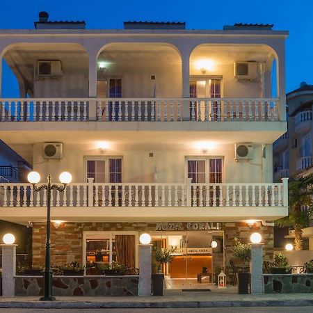 Korali Hotel Paralia Katerinis Exterior photo